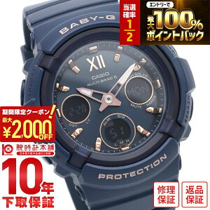 �y3/24 ����I���I�ōő�100���|�C���g�Ҍ���2000�~OFF�N�[�|�� 3/26 1:59�܂Łz�J�V�I �x�r�[G BABY-G BGA-2800-2AJF ���f�B�[�X