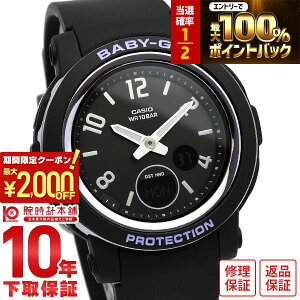 �y�{������I���I�ōő�100���|�C���g�Ҍ�&2000�~OFF�N�[�|���I�z�J�V�I �x�r�[G BABY-G BGA-290DR-1AJF ���f�B�[�X