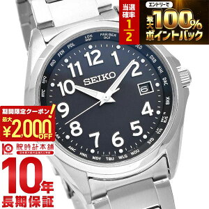 �y3/10����I���I�ōő�100���|�C���g�Ҍ���2000�~OFF�N�[�|��3/11 2���܂Łz �Z�C�R�[�Z���N�V���� SEIKOSELECTION SBTM329 �����Y