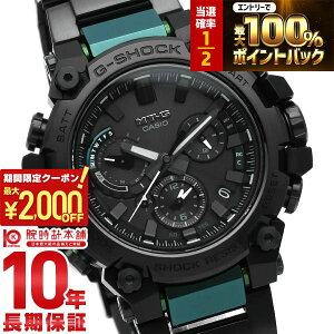�y�{������I���I�ōő�100���|�C���g�Ҍ�&2000�~OFF�N�[�|���I�z�J�V�I G�V���b�N G-SHOCK MT-G MTG-B3000BD-1A2JF �����Y