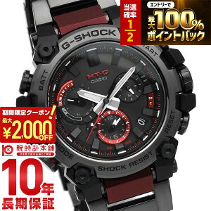 �y�|�C���g�ő�56�{&2000�~OFF�N�[�|���I1/16 1���܂Łz�J�V�I G�V���b�N G-SHOCK MT-G MTG-B3000BD-1AJF �����Y