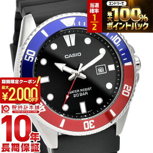 �y3/24 ����I���I�ōő�100���|�C���g�Ҍ���2000�~OFF�N�[�|�� 3/26 1:59�܂Łz�J�V�I CASIO �J�V�I�R���N�V���� �X�^���_�[�h MDV-107-1A3JF �����Y CASIO Collection