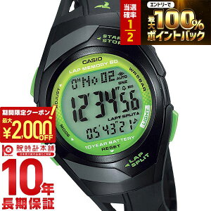 �y3/24 ����I���I�ōő�100���|�C���g�Ҍ���2000�~OFF�N�[�|�� 3/26 1:59�܂Łz�J�V�I �t�B�Y PHYS CASIO Collection SPORTS STR-300J-1AJH ���j�Z�b�N�X