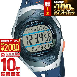 �y3/24 ����I���I�ōő�100���|�C���g�Ҍ���2000�~OFF�N�[�|�� 3/26 1:59�܂Łz�J�V�I �t�B�Y PHYS CASIO Collection SPORTS STR-300J-2AJH ���j�Z�b�N�X
