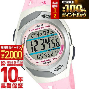 �y3/24 ����I���I�ōő�100���|�C���g�Ҍ���2000�~OFF�N�[�|�� 3/26 1:59�܂Łz�J�V�I �t�B�Y PHYS CASIO Collection SPORTS STR-300J-4JH ���j�Z�b�N�X