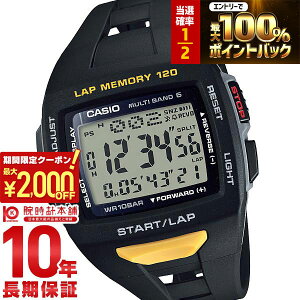 �y15������I���I�ōő�100%�Ҍ���2000�~OFF�N�[�|���I�z �J�V�I �t�B�Y PHYS CASIO Collection SPORTS STW-1000-1JH ���j�Z�b�N�X