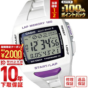 �y�|�C���g�ő�56�{&2000�~OFF�N�[�|���I1/16 1���܂Łz�J�V�I �t�B�Y PHYS CASIO Collection SPORTS STW-1000-7JH ���j�Z�b�N�X