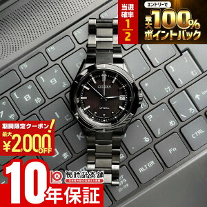 �y15������I���I�ōő�100%�Ҍ���2000�~OFF�N�[�|���I�z �V�`�Y�� �A�e�b�T ATTESA ACT Line�@Black Titanium Series CB3035-72E �����Y