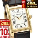 【期間限定！ポイント最大54倍＆2000円OFFクーポン！4/17 09:59まで】 セイコーセレクション SEIKOSELECTION ナノ・ユニバース SSEH002 レディース クオーツ 電池式 革ベルト
