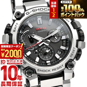 �y�|�C���g�ő�56�{&2000�~OFF�N�[�|���I1/16 1���܂Łz�J�V�I G�V���b�N G-SHOCK MT-G MTG-B3000D-1AJF �����Y