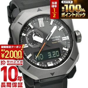 �y3/10����I���I�ōő�100���|�C���g�Ҍ���2000�~OFF�N�[�|��3/11 2���܂Łz �J�V�I �v���g���b�N PROTRECK Climber Line PRW-6900Y-1JF �����Y