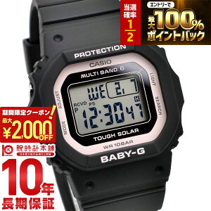�y15������I���I�ōő�100%�Ҍ���2000�~OFF�N�[�|���I�z �J�V�I �x�r�[G BABY-G BASIC COLORS BGD-5650-1BJF ���f�B�[�X �d�g �\�[���[ �f�W�^�� �u���b�N �s���N �������K�i