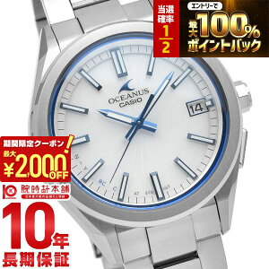 �y3/24 ����I���I�ōő�100���|�C���g�Ҍ���2000�~OFF�N�[�|�� 3/26 1:59�܂Łz�J�V�I �I�V�A�i�X OCEANUS 3 hands model OCW-T200S-7AJF �����Y