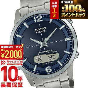 �y15������!�|�C���g���I�Ҍ����ő�2000OFF�N�[�|�����X���|�C���g�ő�51.5�{�I�z �J�V�I ���j�G�[�W LINEAGE LCW-M170TD-2AJF �����Y