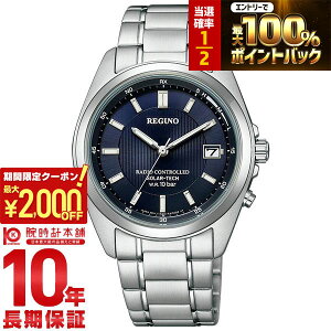 �y3/10����I���I�ōő�100���|�C���g�Ҍ���2000�~OFF�N�[�|��3/11 2���܂Łz �V�`�Y�� ���O�m REGUNO KS3-115-71 �����Y