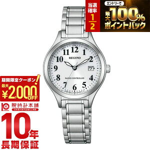 �y5������I���I�|�C���g�Ҍ����ő�2000�~OFF�N�[�|�����X���|�C���g�ő�52.5�{�I�z �V�`�Y�� ���O�m REGUNO KS1-210-21 ���f�B�[�X