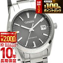 【2/10 限定！！抽選で最大100％ポイント還元＆2000円OFFクーポン】 シチズンコレクション CITIZENCOLLECTION NB1050-59H メンズ メカニカル 自動巻き