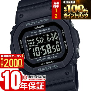 �y3/5����I���I�ōő�100���|�C���g�Ҍ���2000�~OFF�N�[�|���I3/11 2���܂Łz �J�V�I �x�r�[G CASIO BABY-G BGD-5650-1CJF ���f�B�[�X �d�g �\�[���[ �^�t�\�[���[ �I�[���u���b�N ���^ �X���� �X�N�G�A 