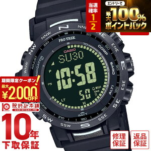 �y�|�C���g�ő�56�{&2000�~OFF�N�[�|���I1/16 1���܂Łz�J�V�I �v���g���b�N PROTRECK Climber Line PRW-35Y-1BJF �����Y �d�g�\�[���[ �������K�i