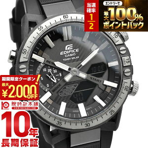 �y�|�C���g�ő�56�{&2000�~OFF�N�[�|���I1/16 1���܂Łz�J�V�I �G�f�B�t�B�X EDIFICE ���J�j�b�N�c�[���f�U�C�� ECB-2000YTP-1AJF �����Y