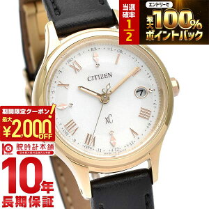 �y3/10����I���I�ōő�100���|�C���g�Ҍ���2000�~OFF�N�[�|��3/11 2���܂Łz �V�`�Y�� �N���X�V�[ XC hikari collection ES9492-14A ���f�B�[�X