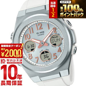 �y3/24 ����I���I�ōő�100���|�C���g�Ҍ���2000�~OFF�N�[�|�� 3/26 1:59�܂Łz�J�V�I �x�r�[G BABY-G G-MS MSG-W610-7AJF ���f�B�[�X