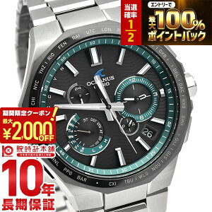 �y3/24 ����I���I�ōő�100���|�C���g�Ҍ���2000�~OFF�N�[�|�� 3/26 1:59�܂Łz�J�V�I �I�V�A�i�X OCEANUS CLASSIC LINE OCW-T6000A-1AJF �����Y