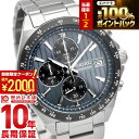 【期間限定！ポイント最大54倍＆2000円OFFクーポン！4/17 09:59まで】 セイコーセレクション SEIKOSELECTION SBTR041 メンズ