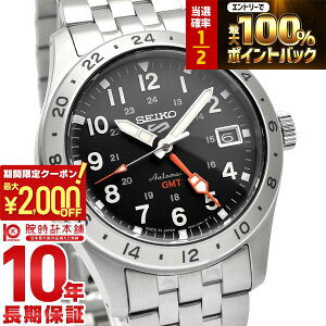 �y15������I���I�ōő�100%�Ҍ���2000�~OFF�N�[�|���I�z �Z�C�R�[5�X�|�[�c SEIKO5sports SBSC011 �����Y