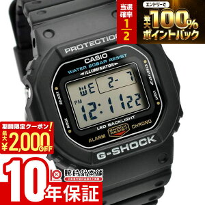 �y15������I���I�ōő�100%�Ҍ���2000�~OFF�N�[�|���I�z �J�V�I G�V���b�N G-SHOCK DW-5600UE-1JF �f�W�^�� LED�o�b�N���C�g �u���b�N �����Y