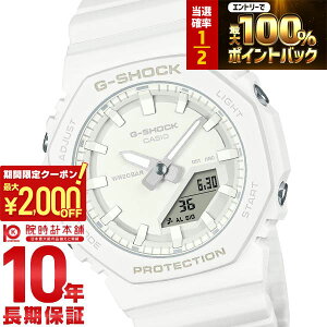 �y�{������I���I�ōő�100���|�C���g�Ҍ�&2000�~OFF�N�[�|���I�z�J�V�I G�V���b�N G-SHOCK TONE-ON-TONE Series GMA-P2100-7AJF ���j�Z�b�N�X