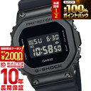 【2/10 限定！！抽選で最大100％ポイント還元＆2000円OFFクーポン】 カシオ Gショック G-SHOCK GM-5600UB-1JF メンズ