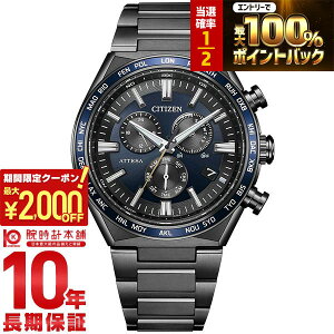 �y15������I���I�ōő�100%�Ҍ���2000�~OFF�N�[�|���I�z �V�`�Y�� �A�e�b�T ATTESA ACT Line Black Titanium Series CB5967-66L �����Y