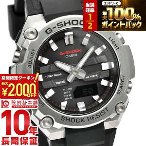 �y3/10����I���I�ōő�100���|�C���g�Ҍ���2000�~OFF�N�[�|��3/11 2���܂Łz �J�V�I G�V���b�N G-SHOCK G-STEEL MID GST-B600-1AJF �����Y