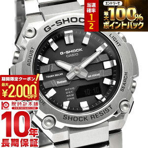 �y3/24 ����I���I�ōő�100���|�C���g�Ҍ���2000�~OFF�N�[�|�� 3/26 1:59�܂Łz�J�V�I G�V���b�N G-SHOCK G-STEEL MID GST-B600D-1AJF �����Y