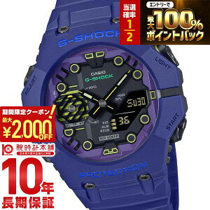 �y2/5����I���I�ōő�100���|�C���g�Ҍ���2000�~OFF�N�[�|��2/10�܂Łz �J�V�I G�V���b�N G-SHOCK CYBERSPACE(DIGITAL PROGRAM) GA-B001CBR-2AJF �����Y