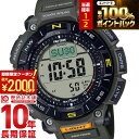 【2/10 限定！！抽選で最大100％ポイント還元＆2000円OFFクーポン】 カシオ プロトレック PROTRECK Climber Line PRG-340-3JF メンズ
