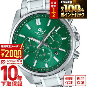 �y�{������I���I�ōő�100���|�C���g�Ҍ�&2000�~OFF�N�[�|���I�z�J�V�I �G�f�B�t�B�X EDIFICE EFV-650DJ-3AJF �����Y