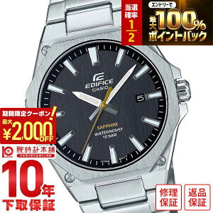 �y�{������I���I�ōő�100���|�C���g�Ҍ�&2000�~OFF�N�[�|���I�z�J�V�I �G�f�B�t�B�X EDIFICE EFR-S108DJ-1AJF �����Y