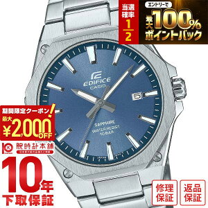 �y�|�C���g�ő�56�{&2000�~OFF�N�[�|���I1/16 1���܂Łz�J�V�I �G�f�B�t�B�X EDIFICE EFR-S108DJ-2AJF �����Y