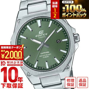 �y�|�C���g�ő�56�{&2000�~OFF�N�[�|���I1/16 1���܂Łz�J�V�I �G�f�B�t�B�X EDIFICE EFR-S108DJ-3AJF �����Y