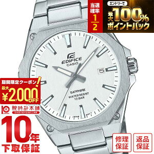 �y�{������I���I�ōő�100���|�C���g�Ҍ�&2000�~OFF�N�[�|���I�z�J�V�I �G�f�B�t�B�X EDIFICE EFR-S108DJ-7AJF �����Y