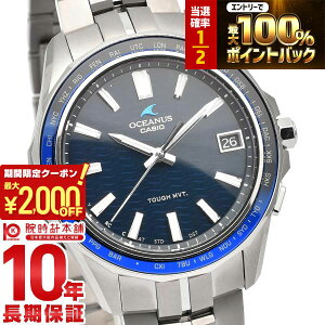 �y2/5����I���I�ōő�100���|�C���g�Ҍ���2000�~OFF�N�[�|��2/10�܂Łz �J�V�I �I�V�A�i�X OCEANUS Manta OCW-S400-2AJF �����Y