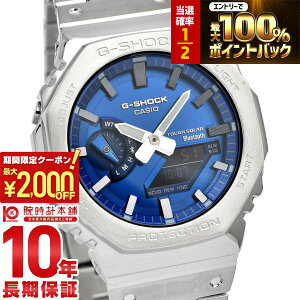 �y3/10����I���I�ōő�100���|�C���g�Ҍ���2000�~OFF�N�[�|��3/11 2���܂Łz �J�V�I G�V���b�N G-SHOCK NAVY FACE�u�o���v GM-B2100AD-2AJF �����Y