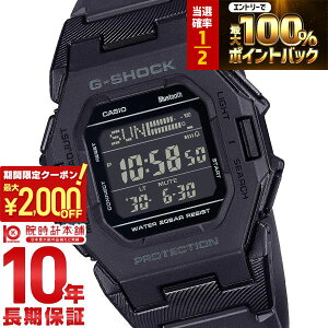 �y�|�C���g�ő�56�{&2000�~OFF�N�[�|���I1/16 1���܂Łz�J�V�I G�V���b�N G-SHOCK NEW BASIC GD-B500-1JF �����Y