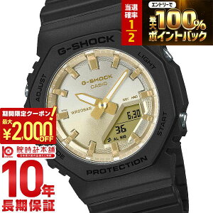 �y15������I���I�ōő�100%�Ҍ���2000�~OFF�N�[�|���I�z �J�V�I G�V���b�N G-SHOCK 2100 Sunset Glow GMA-P2100SG-1AJF ���j�Z�b�N�X