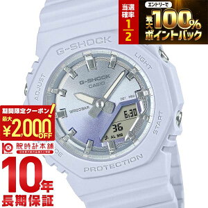 �y15������I���I�ōő�100%�Ҍ���2000�~OFF�N�[�|���I�z �J�V�I G�V���b�N G-SHOCK 2100 Sunset Glow GMA-P2100SG-2AJF ���j�Z�b�N�X
