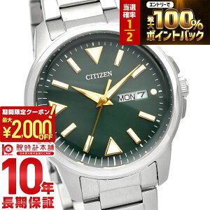 �y15������I���I�ōő�100%�Ҍ���2000�~OFF�N�[�|���I�z �V�`�Y���R���N�V���� CITIZENCOLLECTION BM8180-71W �G�R�E�h���C�u �\�[���[ �{�[�C�Y�T�C�Y �R���p�N�g �����Y