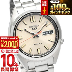 �y2/10 ����I�I���I�ōő�100���|�C���g�Ҍ���2000�~OFF�N�[�|���z �Z�C�R�[5�X�|�[�c SEIKO5sports SBSA257 �����Y