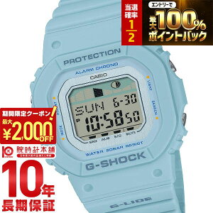 �y15������I���I�ōő�100%�Ҍ���2000�~OFF�N�[�|���I�z �J�V�I G�V���b�N G-SHOCK G-LIDE GLX-S5600-2JF ���j�Z�b�N�X